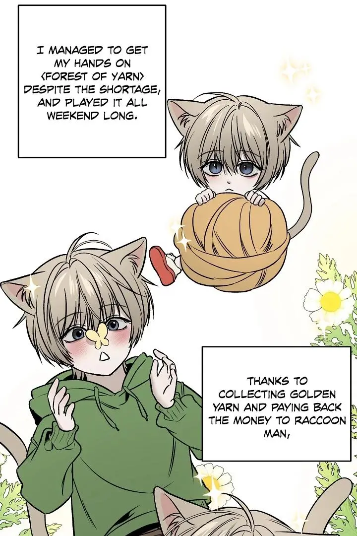 Daddy And I - Chapter 1 Page 61