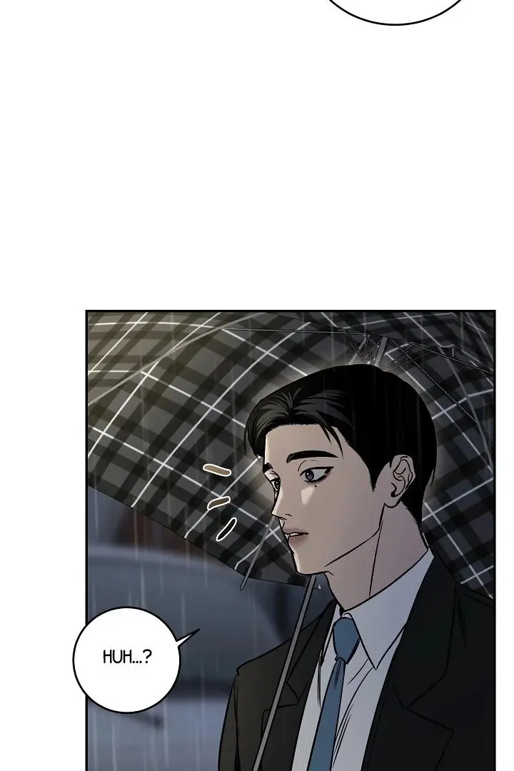 Daddy And I - Chapter 1 Page 64