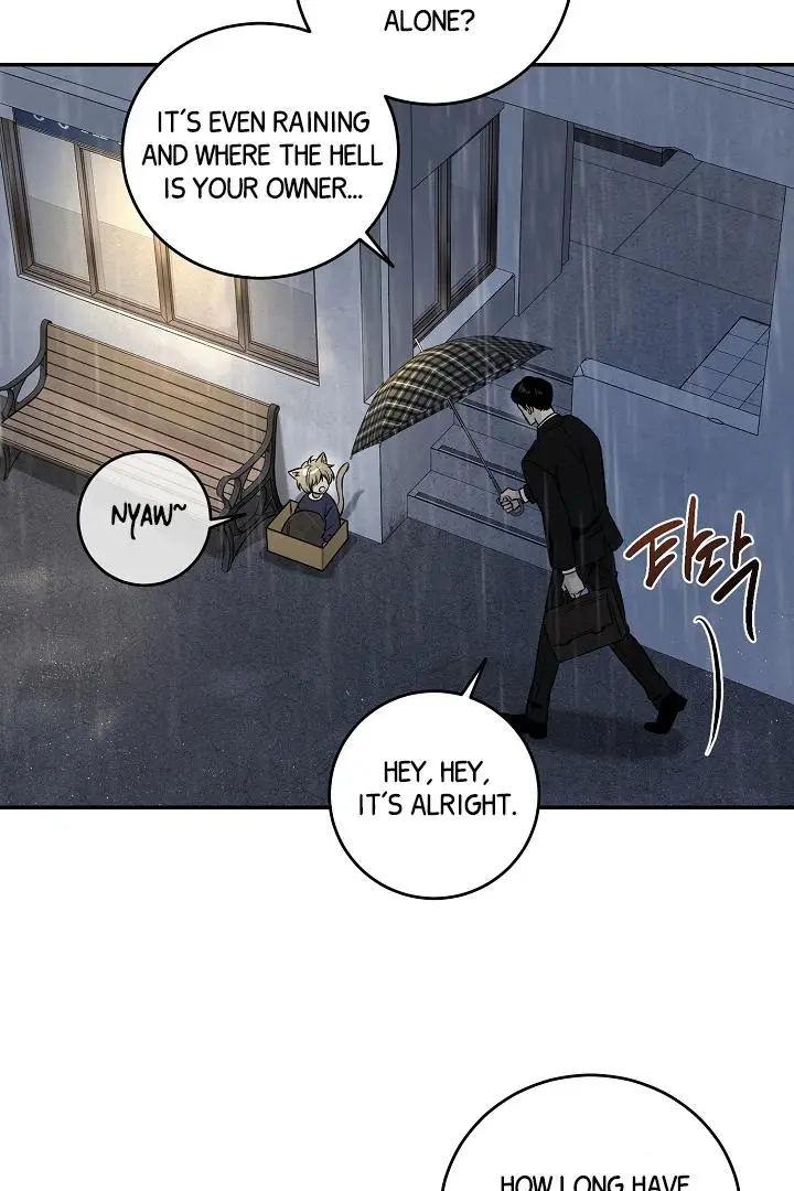 Daddy And I - Chapter 1 Page 68