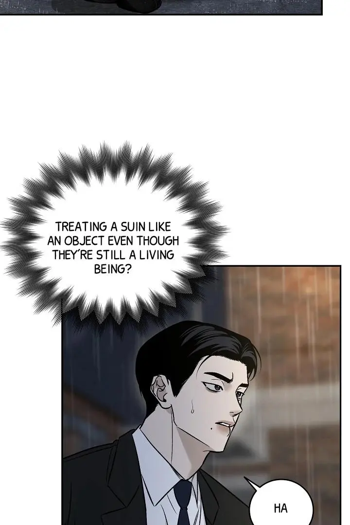 Daddy And I - Chapter 1 Page 73