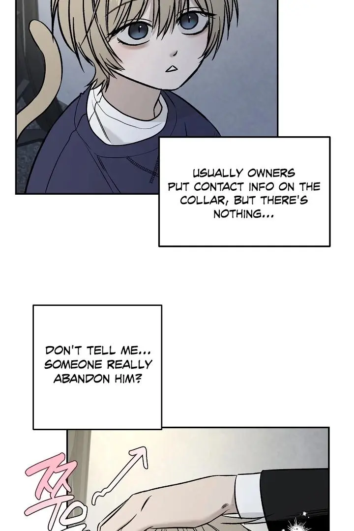 Daddy And I - Chapter 1 Page 75