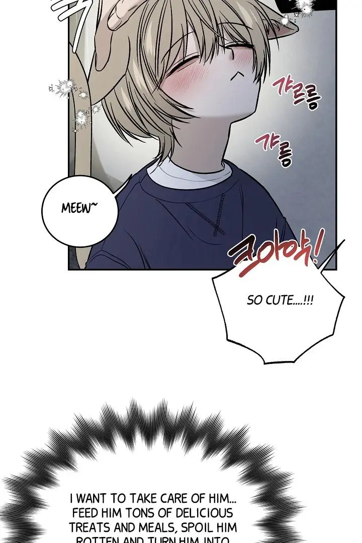 Daddy And I - Chapter 1 Page 76