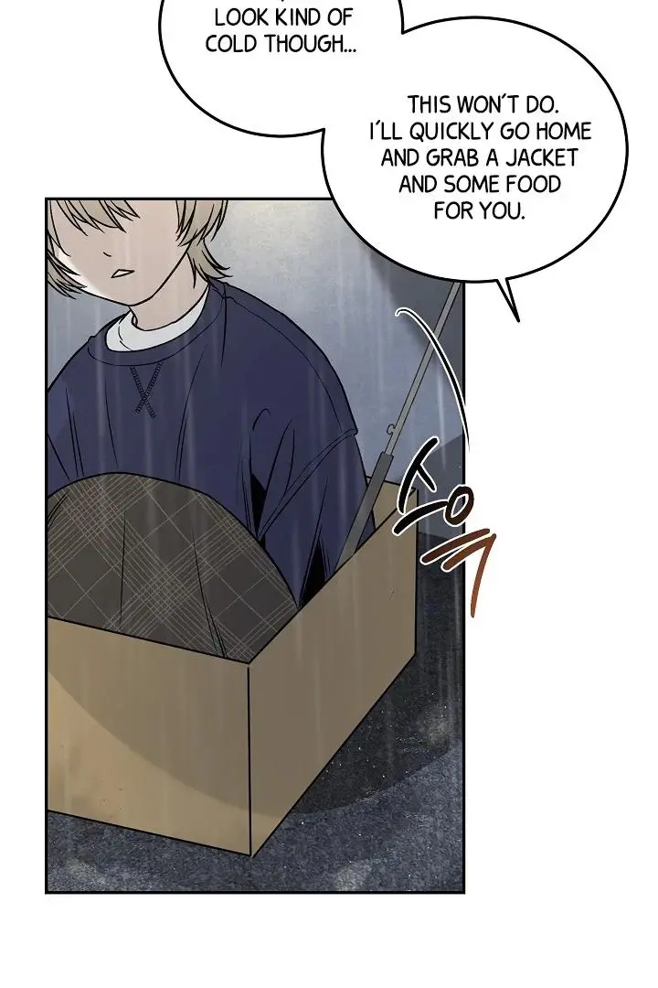 Daddy And I - Chapter 1 Page 80