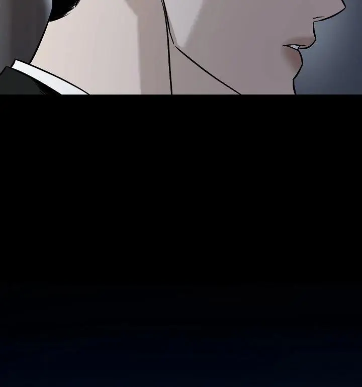 Daddy And I - Chapter 1 Page 83