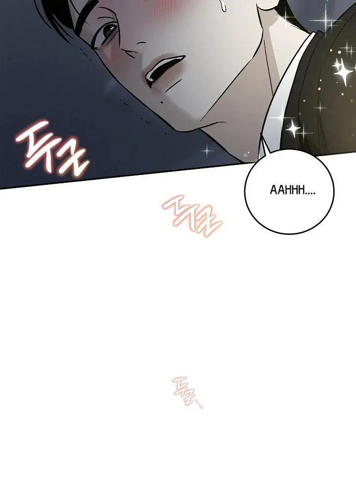Daddy And I - Chapter 1 Page 89