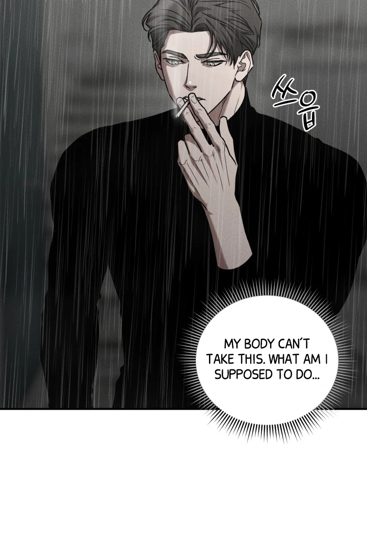 Daddy And I - Chapter 10 Page 4