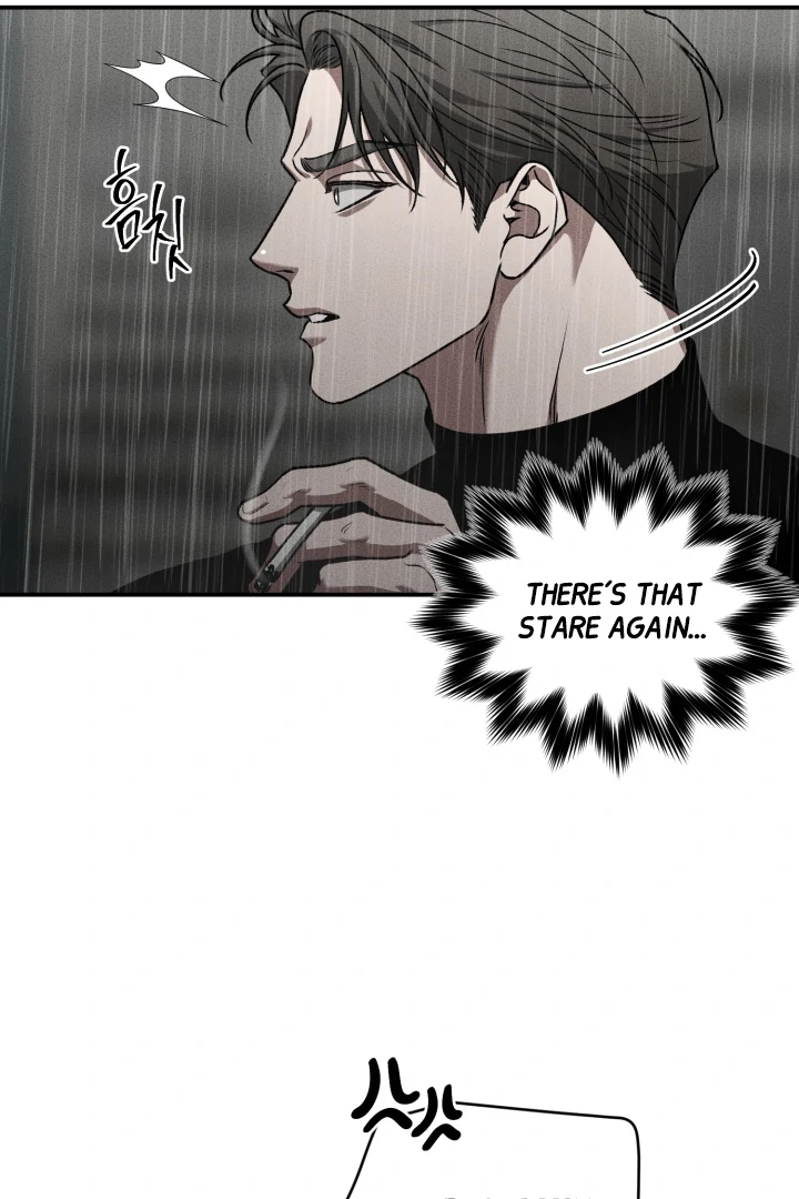 Daddy And I - Chapter 10 Page 5