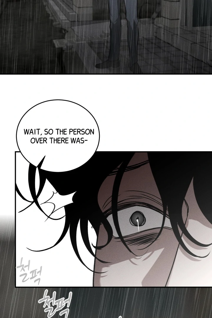 Daddy And I - Chapter 10 Page 8