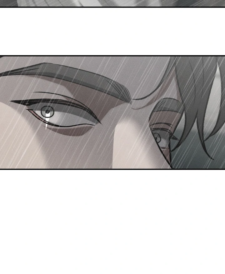 Daddy And I - Chapter 10 Page 12