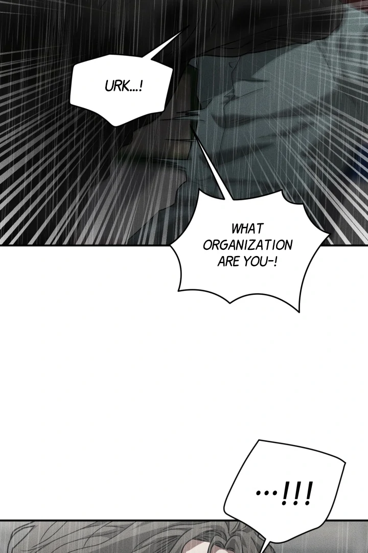 Daddy And I - Chapter 10 Page 19