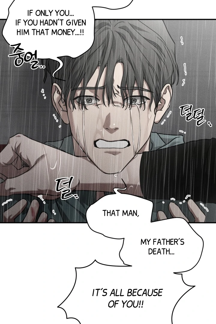 Daddy And I - Chapter 10 Page 21