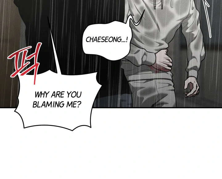 Daddy And I - Chapter 10 Page 24