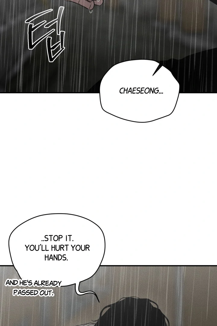 Daddy And I - Chapter 10 Page 27