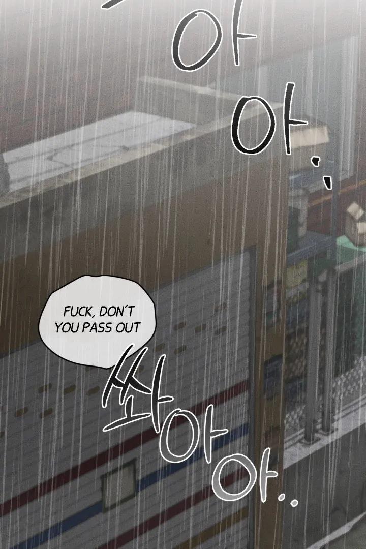 Daddy And I - Chapter 10 Page 32