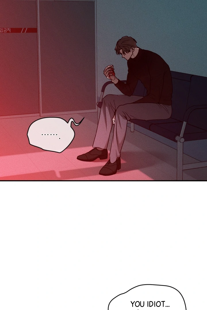 Daddy And I - Chapter 10 Page 38