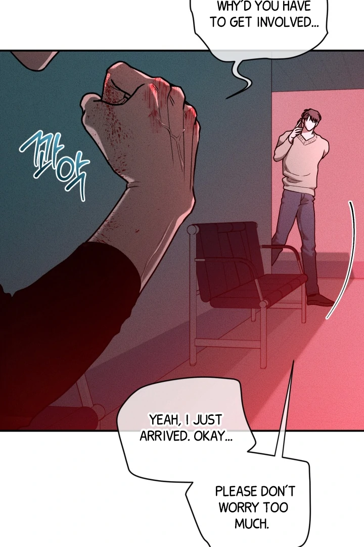Daddy And I - Chapter 10 Page 39