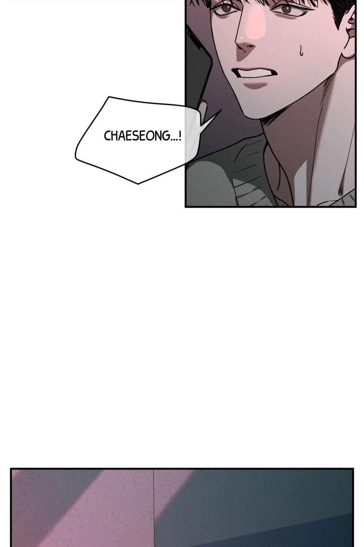 Daddy And I - Chapter 10 Page 41