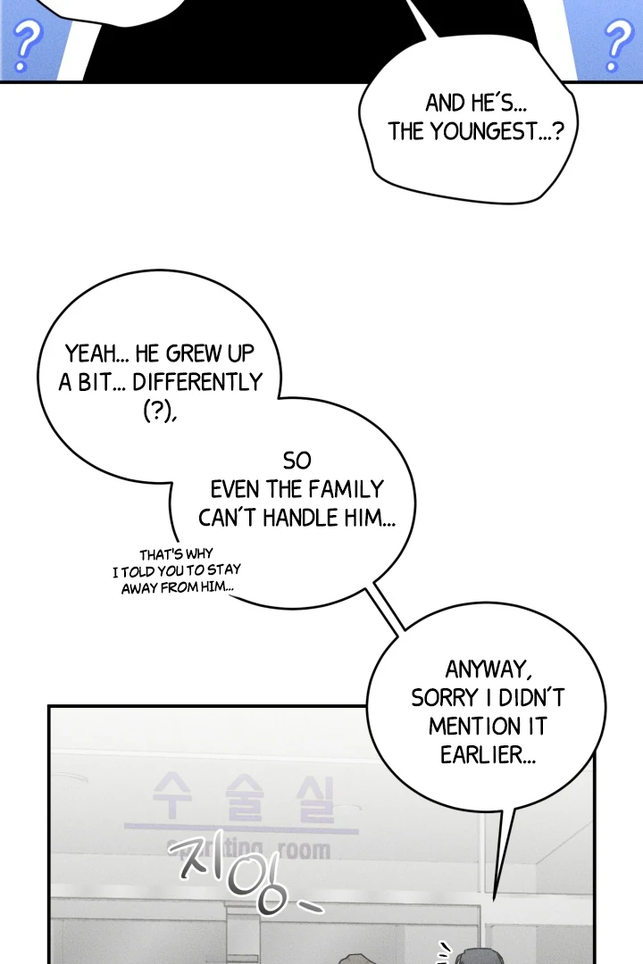 Daddy And I - Chapter 10 Page 44