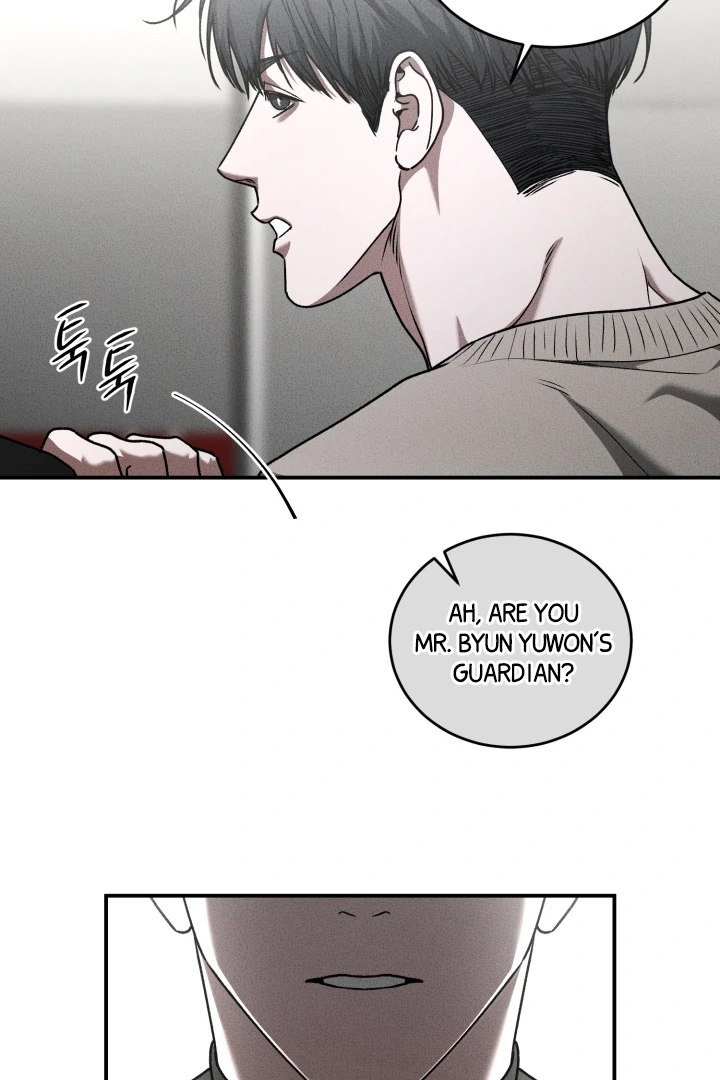Daddy And I - Chapter 10 Page 46
