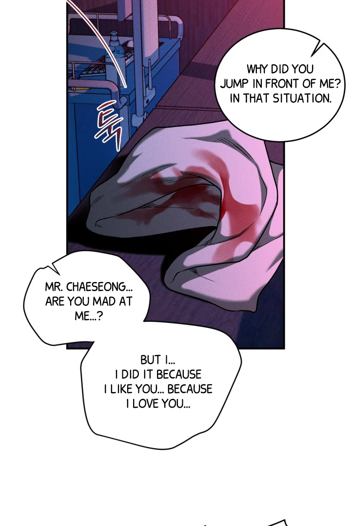 Daddy And I - Chapter 10 Page 58
