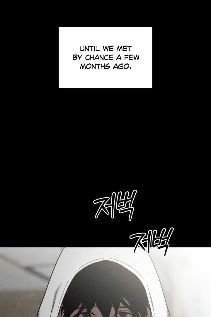 Daddy And I - Chapter 10 Page 73