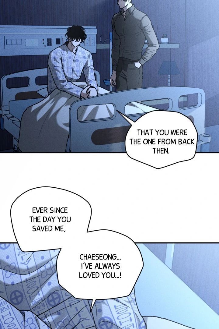 Daddy And I - Chapter 10 Page 79