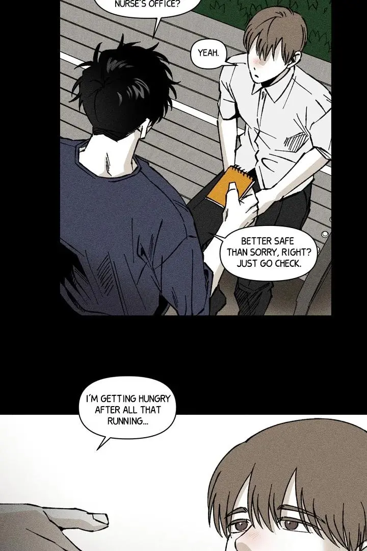 Daddy And I - Chapter 11 Page 13