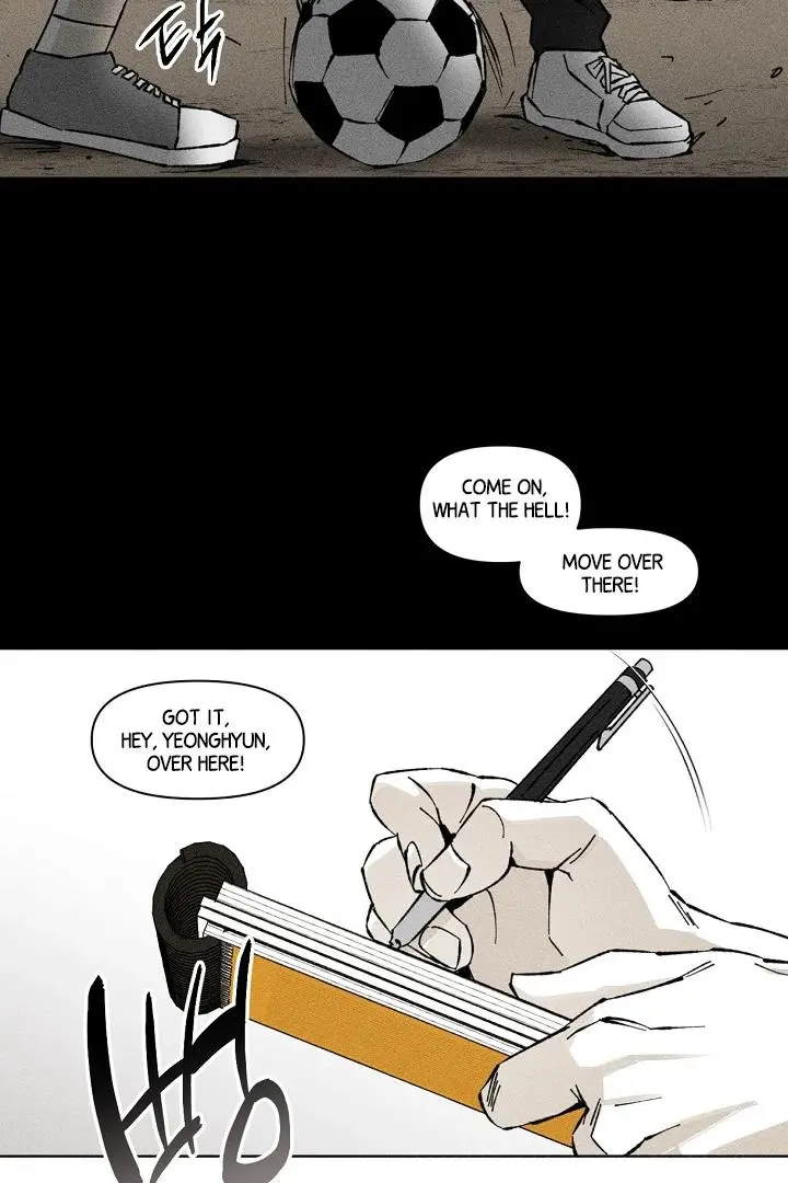 Daddy And I - Chapter 11 Page 18