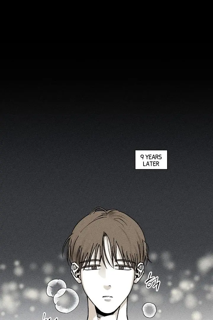 Daddy And I - Chapter 11 Page 51