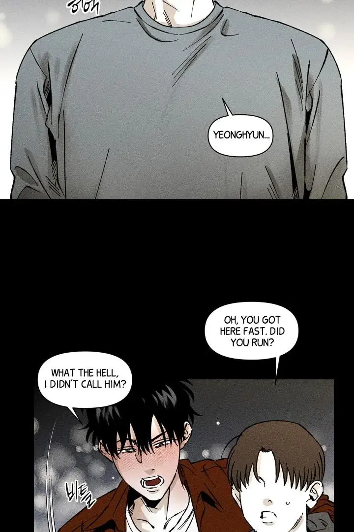 Daddy And I - Chapter 11 Page 52
