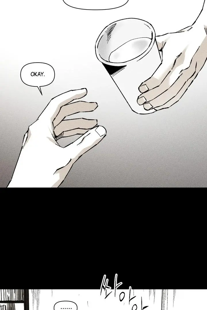 Daddy And I - Chapter 11 Page 69