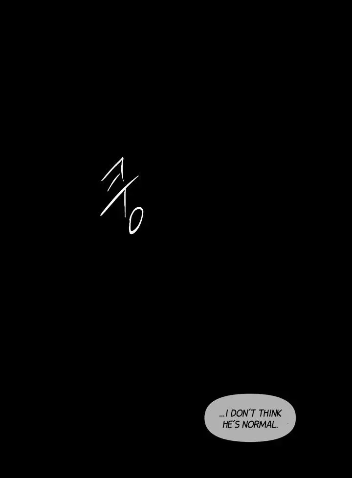 Daddy And I - Chapter 11 Page 83