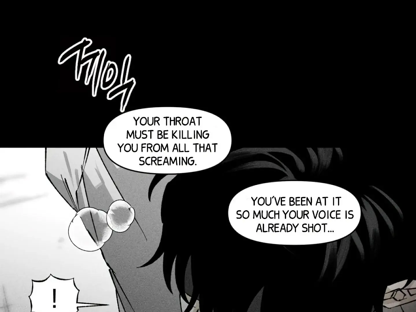 Daddy And I - Chapter 12 Page 8