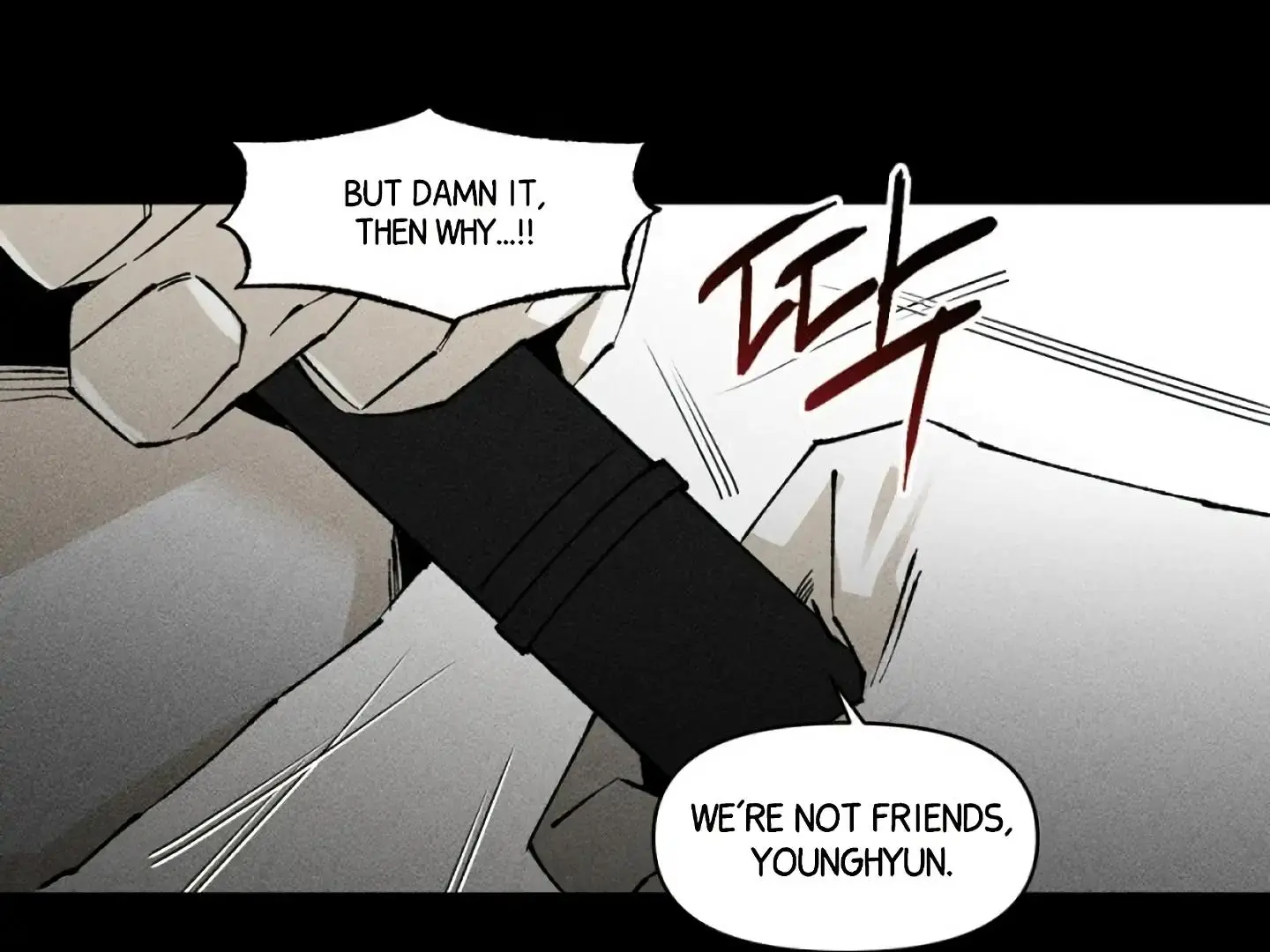 Daddy And I - Chapter 12 Page 18