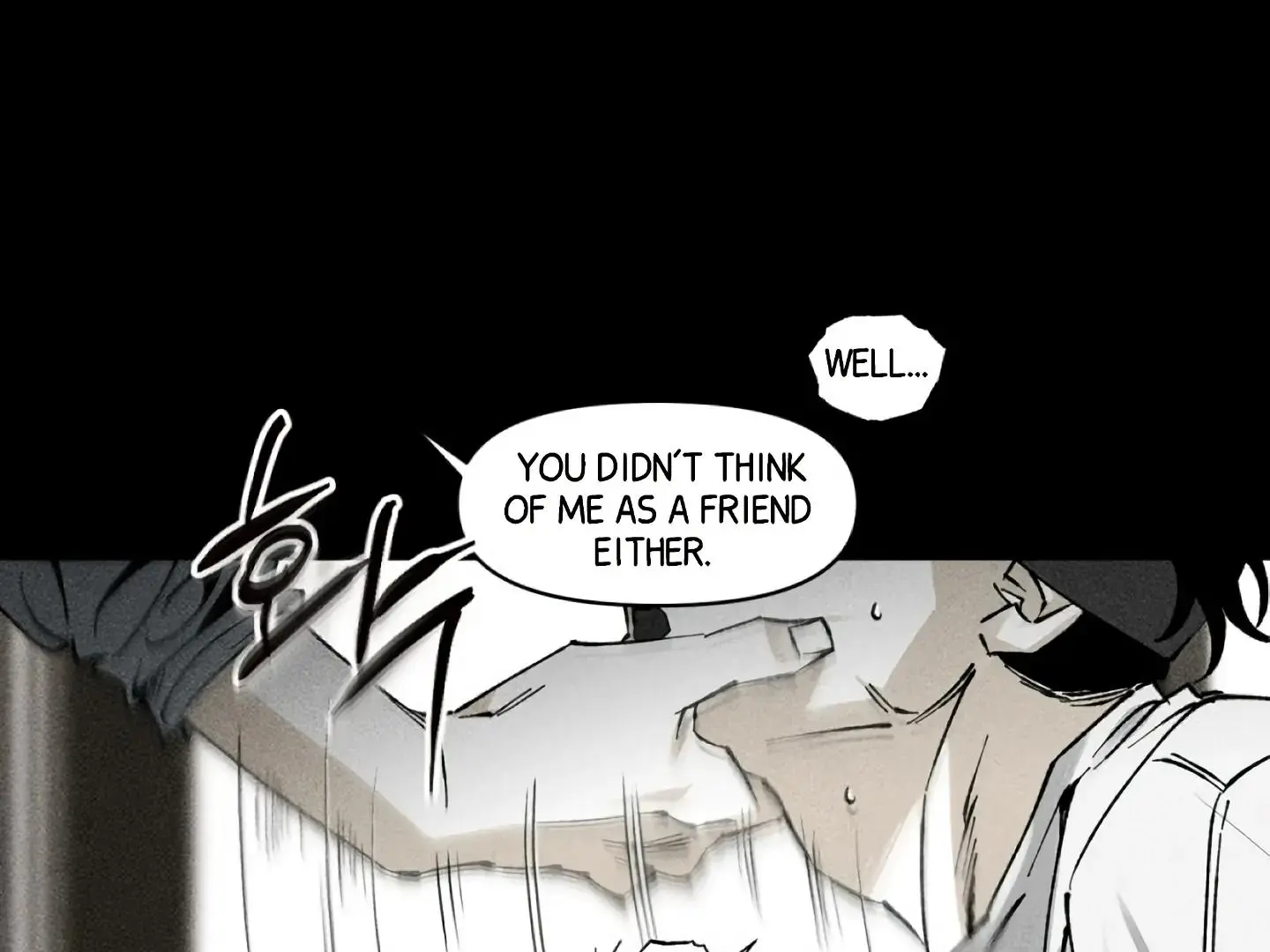 Daddy And I - Chapter 12 Page 19