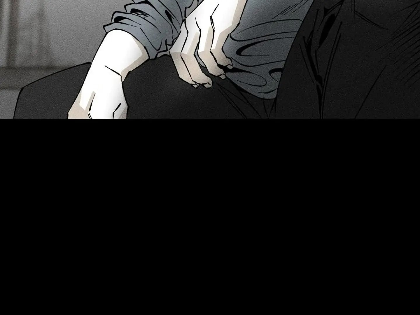 Daddy And I - Chapter 12 Page 80