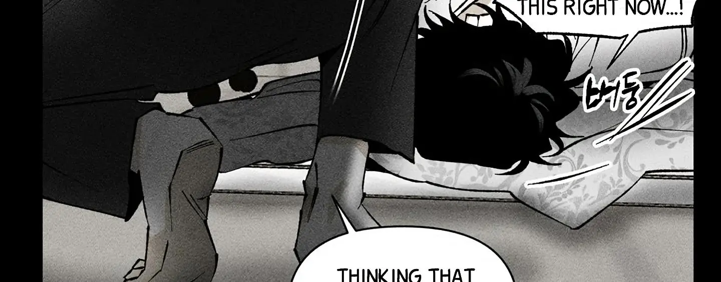 Daddy And I - Chapter 12 Page 86