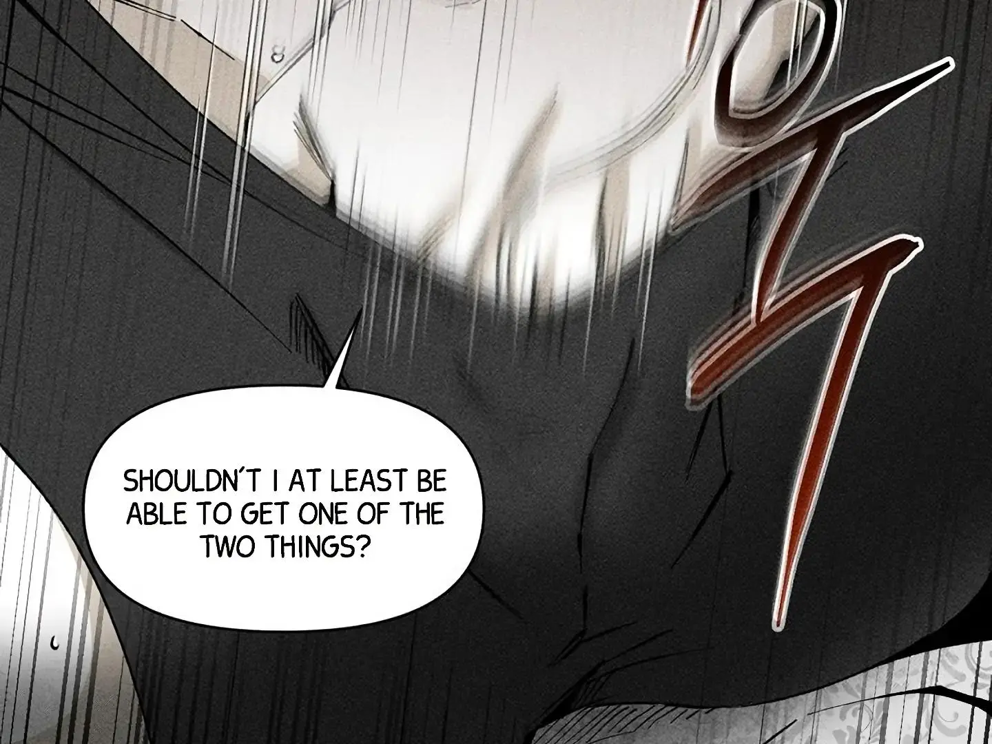 Daddy And I - Chapter 12 Page 93