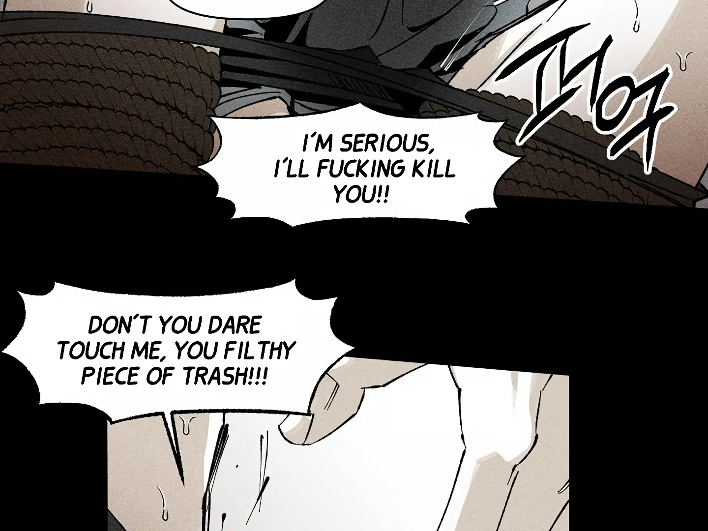 Daddy And I - Chapter 13 Page 6