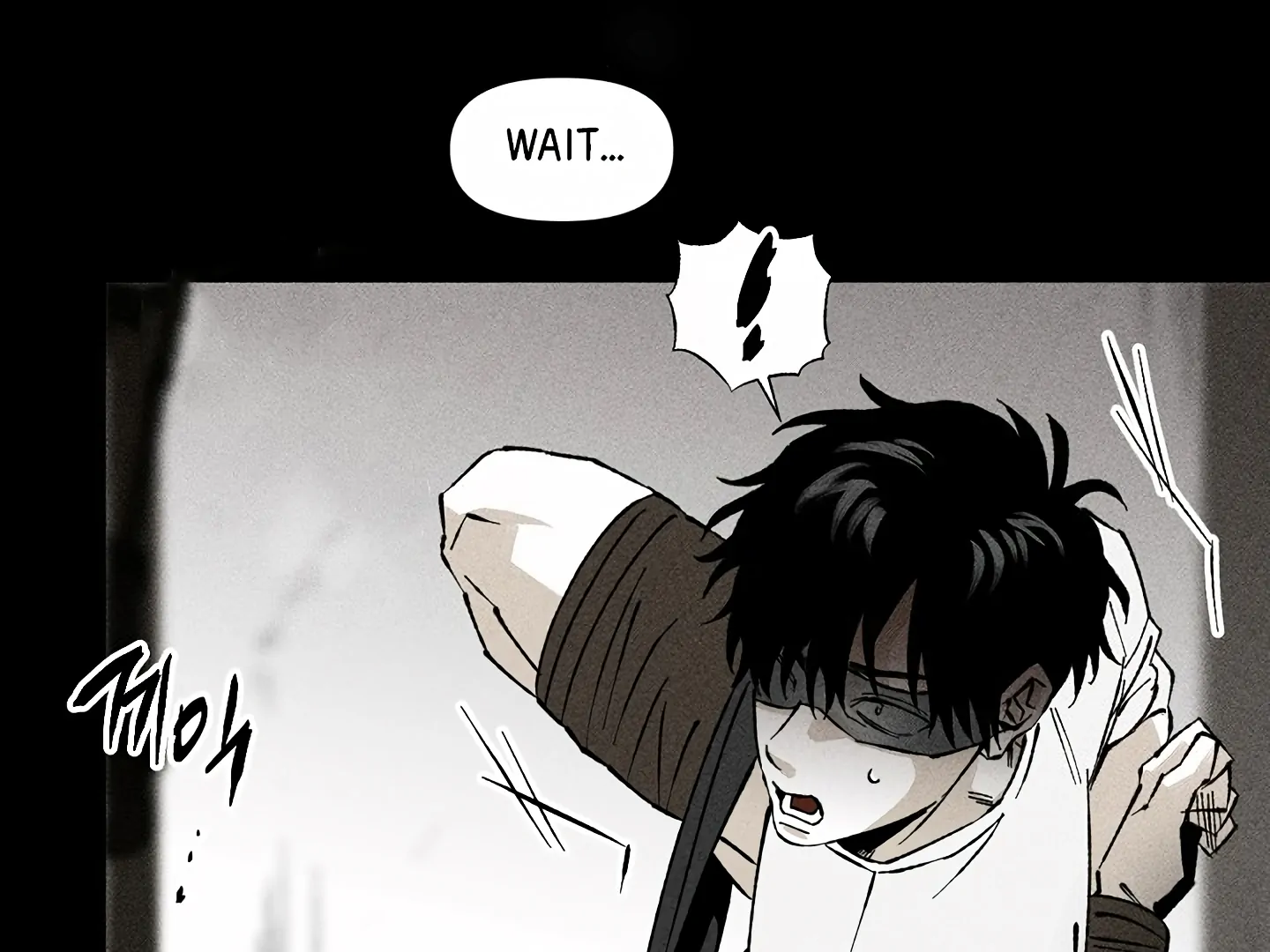 Daddy And I - Chapter 13 Page 8