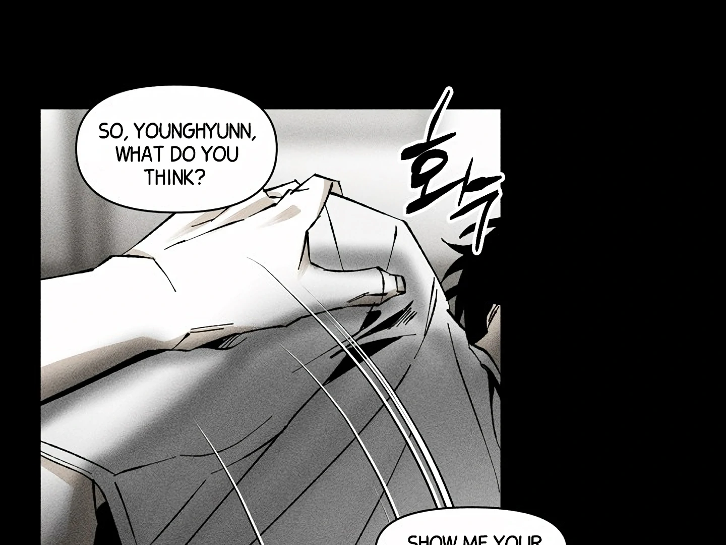 Daddy And I - Chapter 13 Page 23