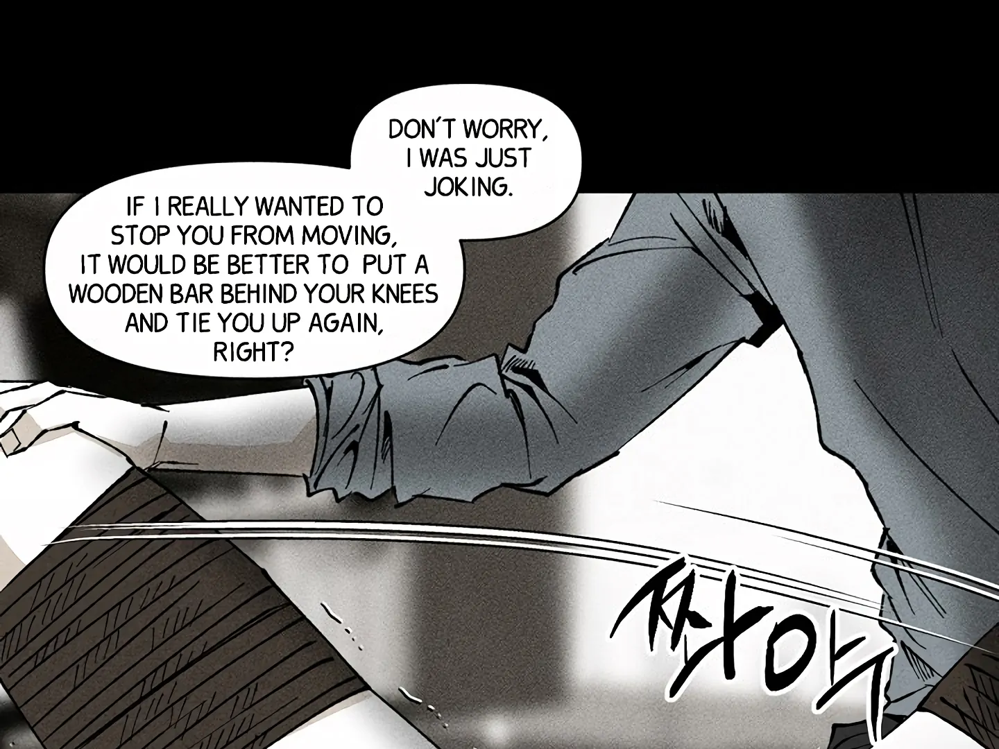 Daddy And I - Chapter 13 Page 28