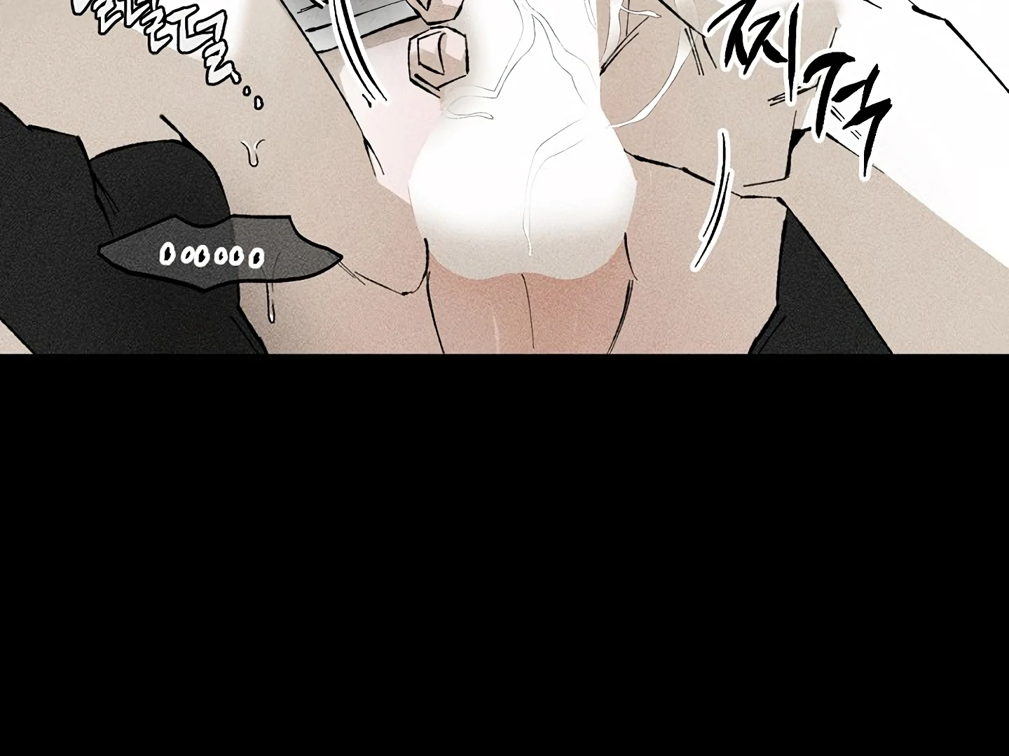 Daddy And I - Chapter 13 Page 34
