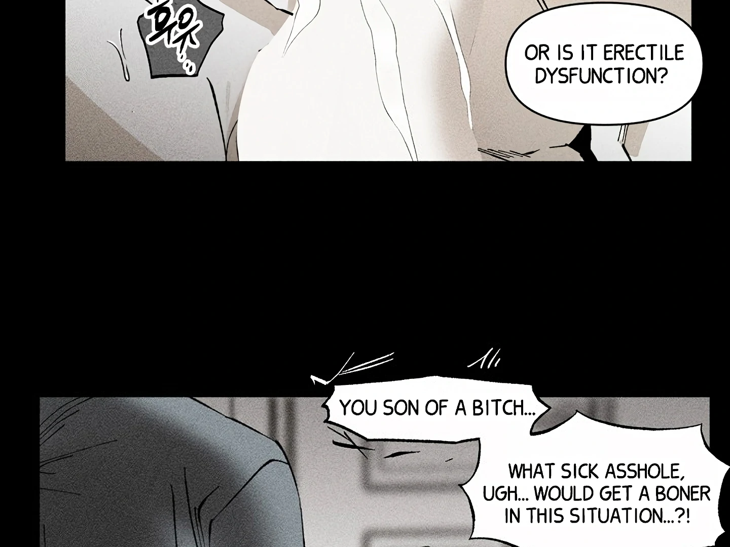 Daddy And I - Chapter 13 Page 42