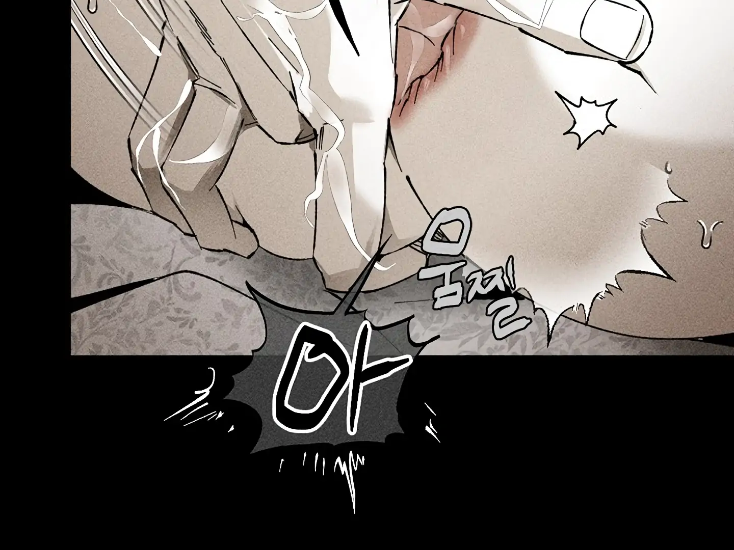 Daddy And I - Chapter 13 Page 46