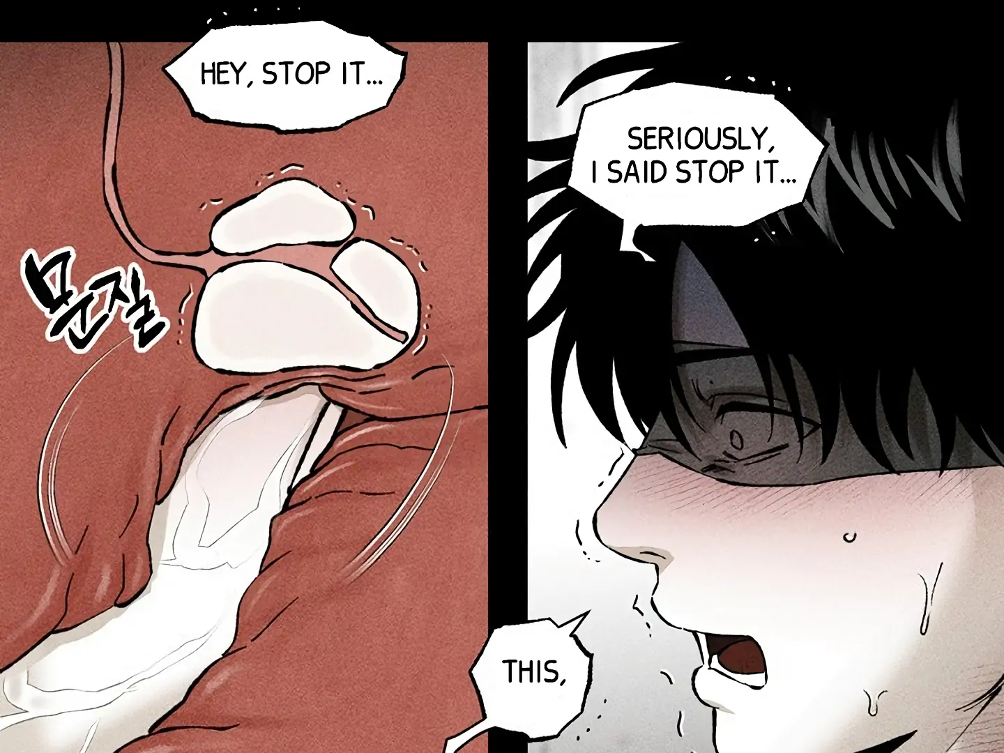 Daddy And I - Chapter 13 Page 54