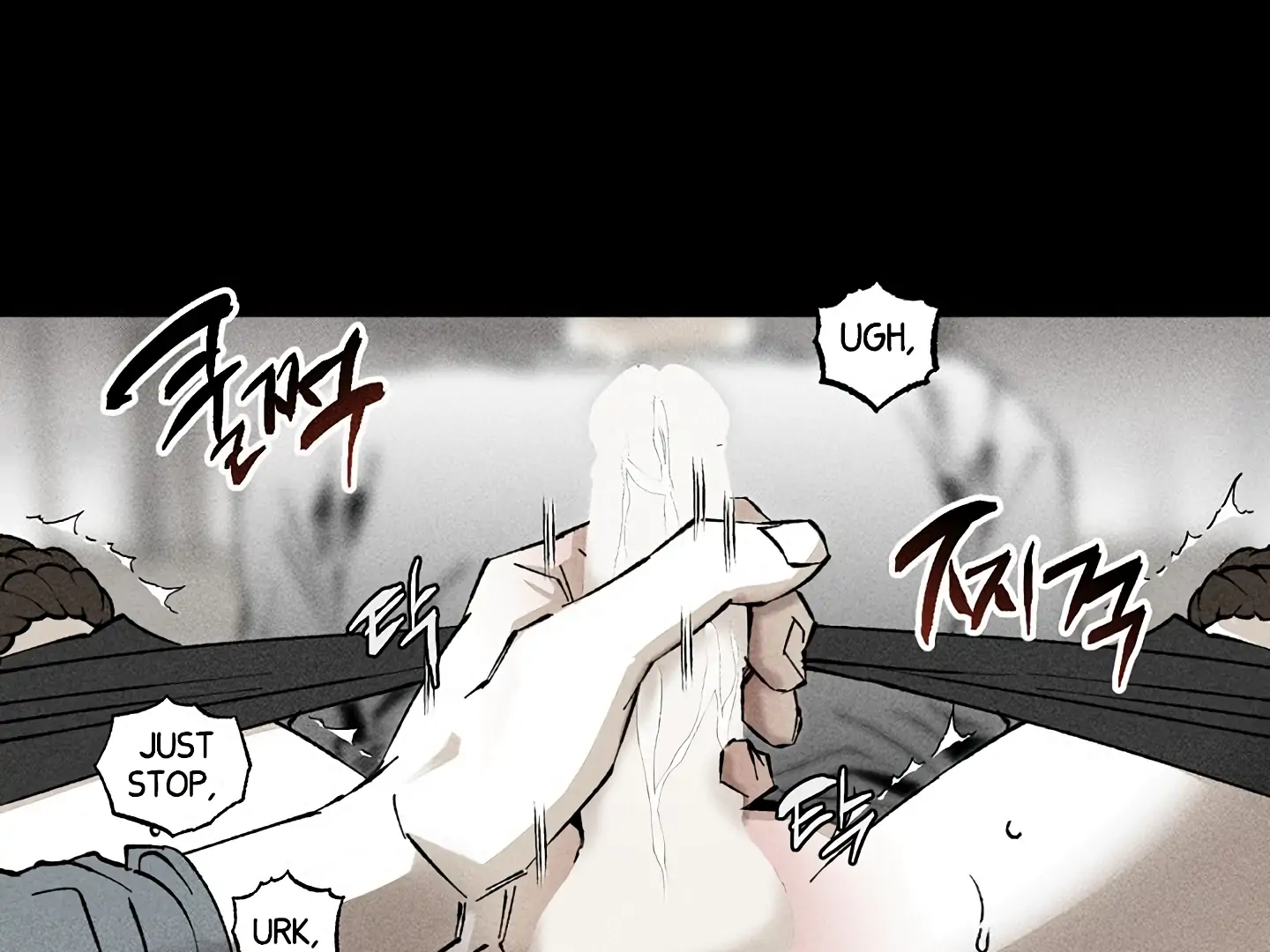 Daddy And I - Chapter 13 Page 57