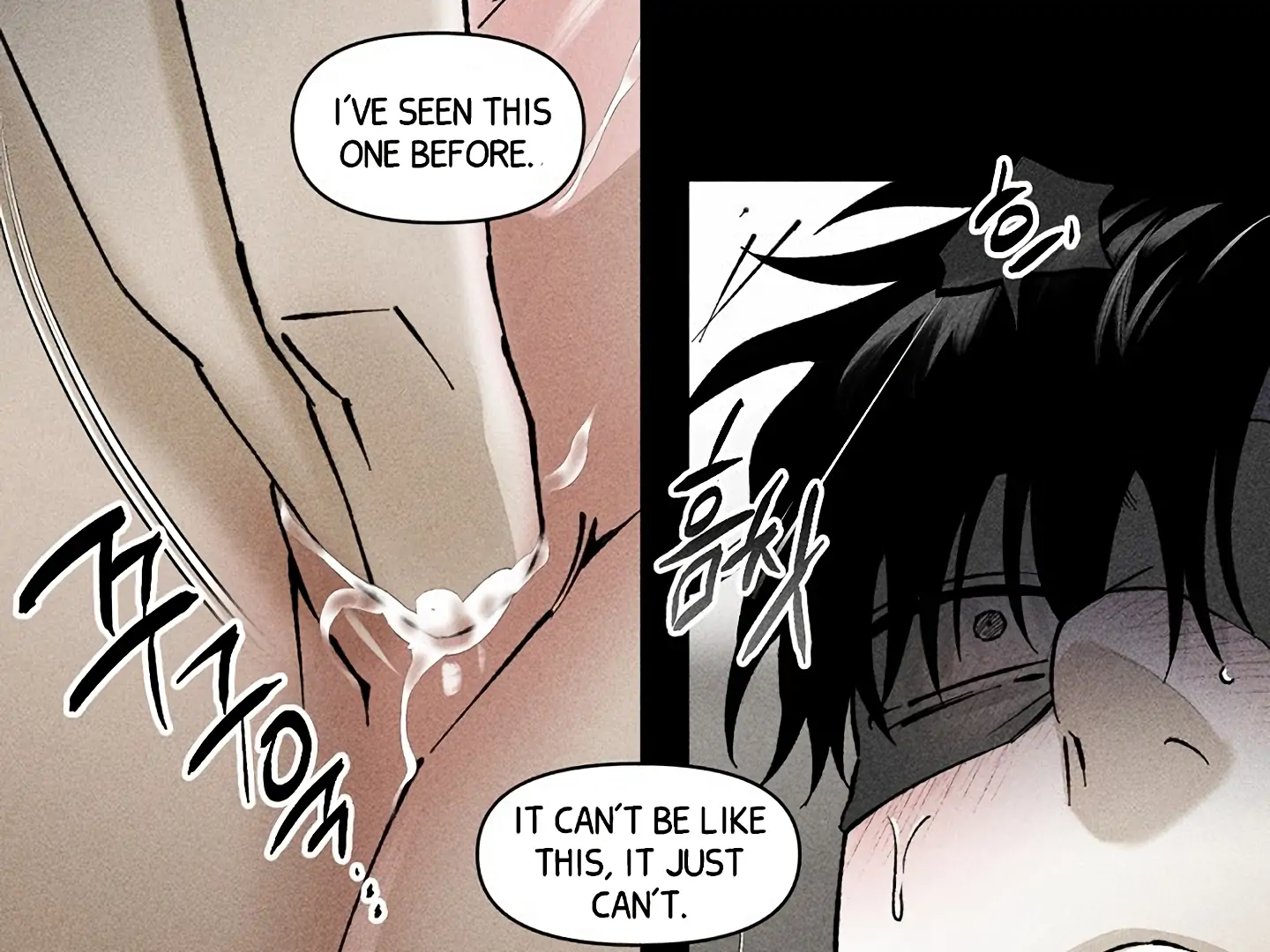 Daddy And I - Chapter 13 Page 65