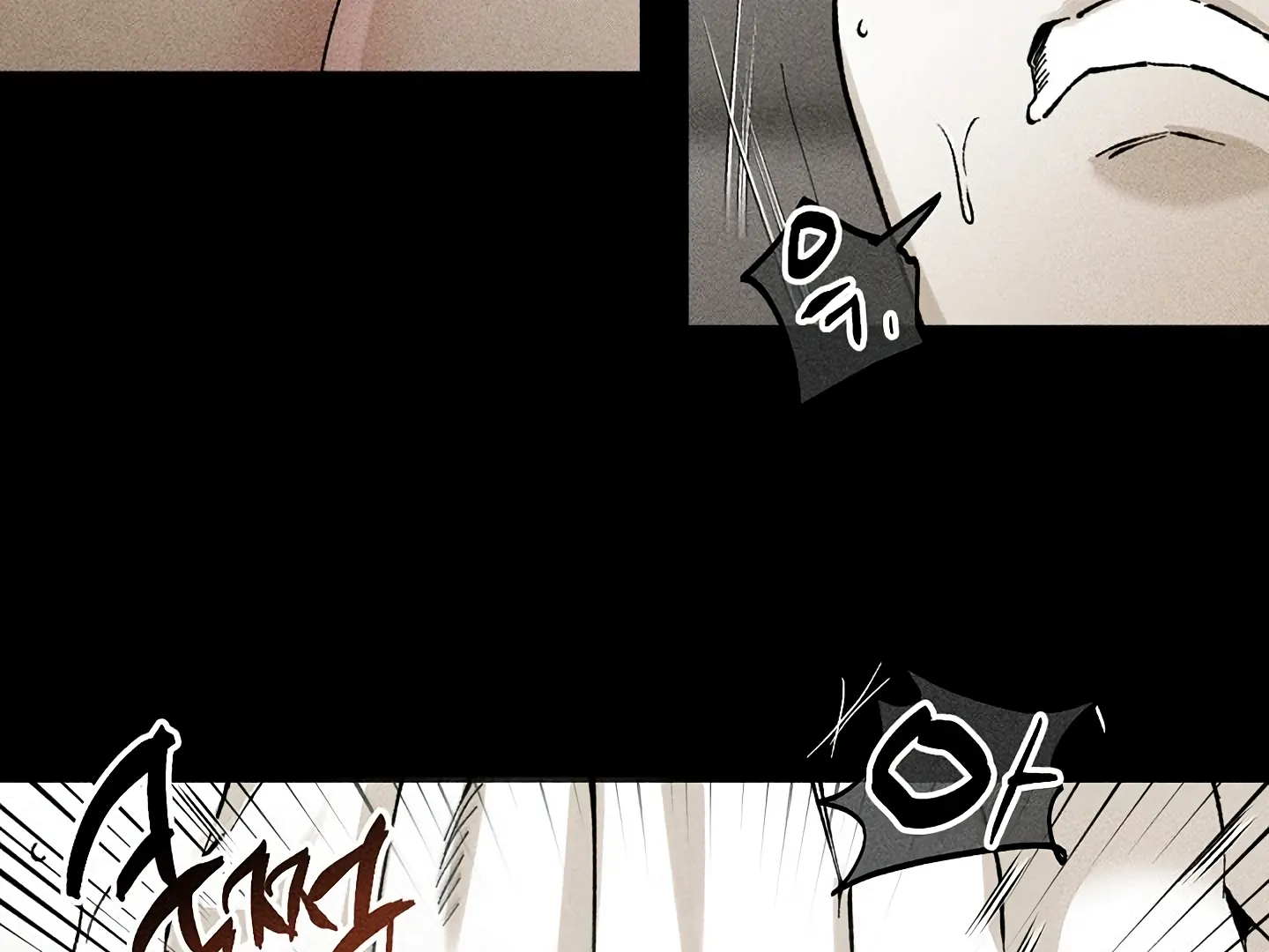 Daddy And I - Chapter 13 Page 66