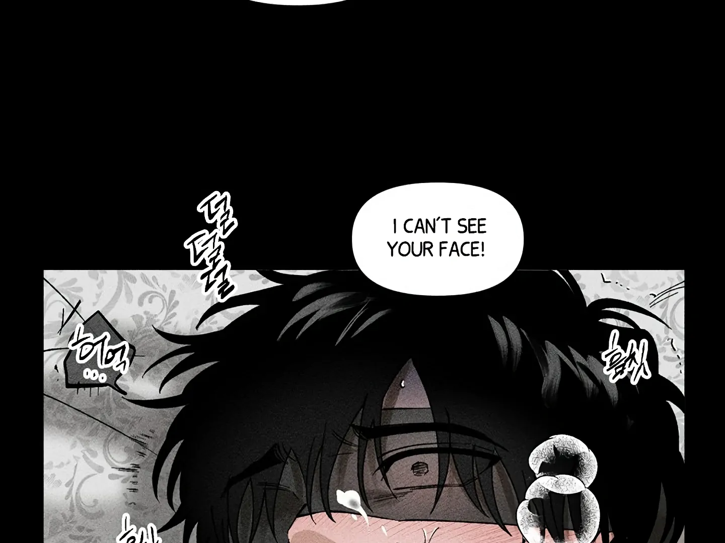 Daddy And I - Chapter 13 Page 76